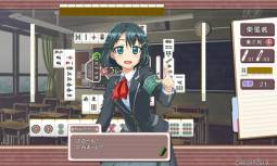 画像ギャラリー No.007のサムネイル画像 / 「とってもE麻雀」が3月28日に稼働。相坂ひかりの「い〜じゃんボタン」も公開