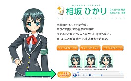 ꡼ No.002 | ֤ȤäƤEפƯϡͥ޽͵αܥ