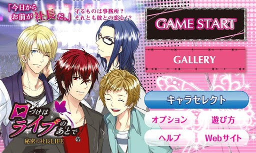 ���Ť��ϥ饤�֤Τ��Ȥ� �����ԡ�