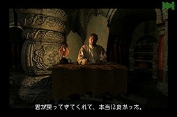 ꡼ No.006 | æХMystפ³ԡRiven: The Sequel to MystܸǤۿ