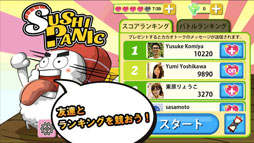 画像ギャラリー No.001のサムネイル画像 / ゲームプラットフォーム「カカオゲーム」のiOS版が本日オープン