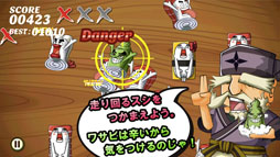 画像ギャラリー No.002のサムネイル画像 / ゲームプラットフォーム「カカオゲーム」のiOS版が本日オープン