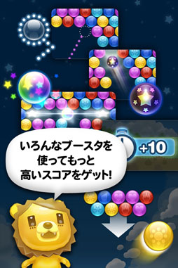 画像ギャラリー No.006のサムネイル画像 / ゲームプラットフォーム「カカオゲーム」のiOS版が本日オープン