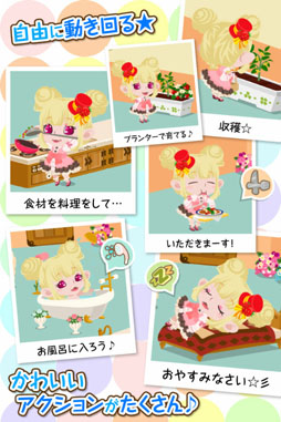 画像ギャラリー No.008のサムネイル画像 / ゲームプラットフォーム「カカオゲーム」のiOS版が本日オープン