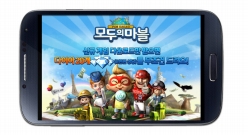 ꡼ No.003 | Ϥͭ̾ʥɥޡå礦Υޥ۸奢륲֤ߤʤΥޡ֥ for kakaoפڹ