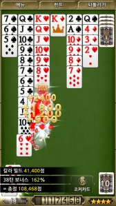 ꡼ No.003 | ROסGEԤȤΤ륭ࡦϥå᤬ޥۥץSolitaire League for Kakaoפڹkakao Talk˥꡼