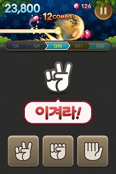 画像集#006のサムネイル/韓国では50代以上のスマートフォン使用者が400万人に。シニア向けiOS/Android用ゲーム「頭脳18才for Kakao」が配信開始