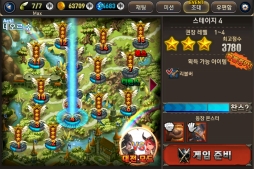 ꡼ No.003 | ХMOBAGUARDIANS LEAGUE for Kakaoפ34ڹApp StoreGoogle Playۿ档ץ⡼ࡼӡǺ