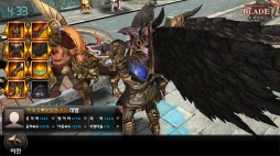 画像ギャラリー No.004のサムネイル画像 / モバイルアクションRPG「BLADE for Kakao」が韓国で大ブレイク。プロモーションムービー2本を掲載