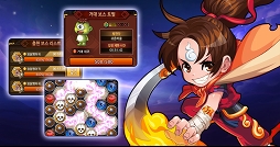 画像集#001のサムネイル/「鬼魂」を題材にしたAndoird向けパズルRPG「鬼魂パズルfor Kakao」が韓国のKakaoゲームでリリース