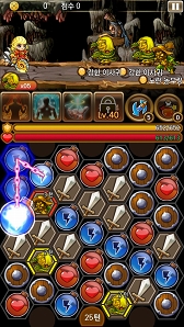 画像集#008のサムネイル/「鬼魂」を題材にしたAndoird向けパズルRPG「鬼魂パズルfor Kakao」が韓国のKakaoゲームでリリース