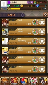 画像集#010のサムネイル/「鬼魂」を題材にしたAndoird向けパズルRPG「鬼魂パズルfor Kakao」が韓国のKakaoゲームでリリース