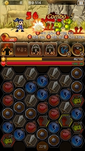 画像集#011のサムネイル/「鬼魂」を題材にしたAndoird向けパズルRPG「鬼魂パズルfor Kakao」が韓国のKakaoゲームでリリース