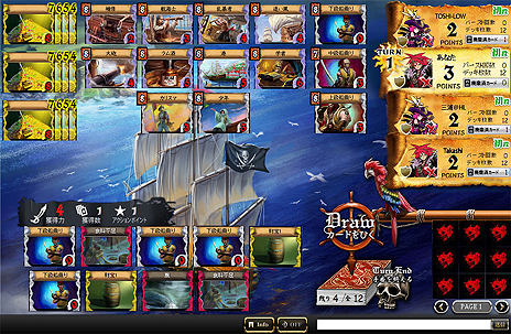 ꡼ No.003Υͥ / ǥå۷ɥPirates of Libertaס֥饦ǸԥХ󥷥󥰥ƥȤΥƥ罸ȡ4GamerȤ1000̾ʬ