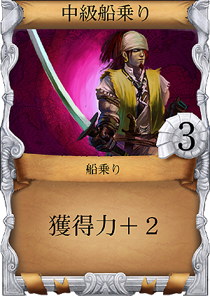 ꡼ No.004Υͥ / ǥå۷ɥPirates of Libertaס֥饦ǸԥХ󥷥󥰥ƥȤΥƥ罸ȡ4GamerȤ1000̾ʬ