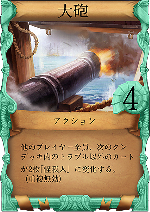 ꡼ No.005Υͥ / ǥå۷ɥPirates of Libertaס֥饦ǸԥХ󥷥󥰥ƥȤΥƥ罸ȡ4GamerȤ1000̾ʬ