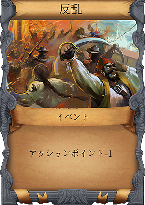 ꡼ No.006Υͥ / ǥå۷ɥPirates of Libertaס֥饦ǸԥХ󥷥󥰥ƥȤΥƥ罸ȡ4GamerȤ1000̾ʬ