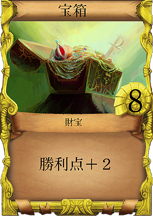 ꡼ No.007Υͥ / ǥå۷ɥPirates of Libertaס֥饦ǸԥХ󥷥󥰥ƥȤΥƥ罸ȡ4GamerȤ1000̾ʬ