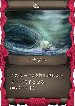 ꡼ No.008Υͥ / ǥå۷ɥPirates of Libertaס֥饦ǸԥХ󥷥󥰥ƥȤΥƥ罸ȡ4GamerȤ1000̾ʬ