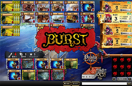 ꡼ No.009Υͥ / ǥå۷ɥPirates of Libertaס֥饦ǸԥХ󥷥󥰥ƥȤΥƥ罸ȡ4GamerȤ1000̾ʬ