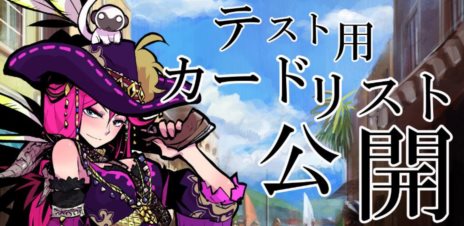 ꡼ No.001Υͥ / Pirates of Liberta313»ܤԥХ󥷥󥰥ƥȡɤΥ⡼ɤȡۿ륫ɥꥹȤ