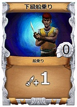 ꡼ No.002 | ǥå۷ɥPirates of LibertaפԥХ󥷥󥰥ƥȥݡȡӺοʲ˴ԤƤ