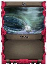 ꡼ No.003 | ǥå۷ɥPirates of LibertaפԥХ󥷥󥰥ƥȥݡȡӺοʲ˴ԤƤ