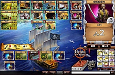 ꡼ No.008 | ǥå۷ɥPirates of LibertaפԥХ󥷥󥰥ƥȥݡȡӺοʲ˴ԤƤ