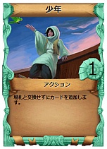 ꡼ No.012 | ǥå۷ɥPirates of LibertaפԥХ󥷥󥰥ƥȥݡȡӺοʲ˴ԤƤ