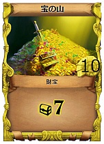 ꡼ No.014 | ǥå۷ɥPirates of LibertaפԥХ󥷥󥰥ƥȥݡȡӺοʲ˴ԤƤ