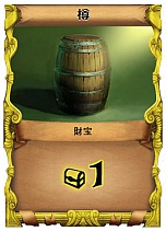 ꡼ No.016 | ǥå۷ɥPirates of LibertaפԥХ󥷥󥰥ƥȥݡȡӺοʲ˴ԤƤ