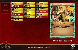 ꡼ No.021 | ǥå۷ɥPirates of LibertaפԥХ󥷥󥰥ƥȥݡȡӺοʲ˴ԤƤ