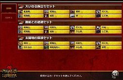 ꡼ No.022 | ǥå۷ɥPirates of LibertaפԥХ󥷥󥰥ƥȥݡȡӺοʲ˴ԤƤ