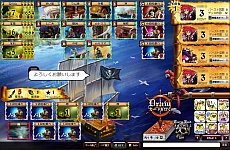 ꡼ No.026 | ǥå۷ɥPirates of LibertaפԥХ󥷥󥰥ƥȥݡȡӺοʲ˴ԤƤ