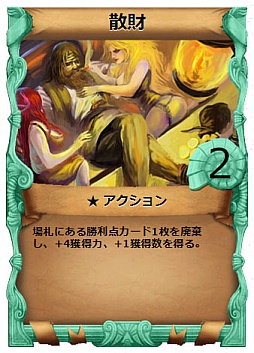 ꡼ No.028 | ǥå۷ɥPirates of LibertaפԥХ󥷥󥰥ƥȥݡȡӺοʲ˴ԤƤ