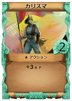 ꡼ No.029 | ǥå۷ɥPirates of LibertaפԥХ󥷥󥰥ƥȥݡȡӺοʲ˴ԤƤ