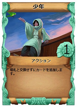 ꡼ No.033 | ǥå۷ɥPirates of LibertaפԥХ󥷥󥰥ƥȥݡȡӺοʲ˴ԤƤ