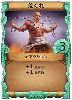 ꡼ No.034 | ǥå۷ɥPirates of LibertaפԥХ󥷥󥰥ƥȥݡȡӺοʲ˴ԤƤ