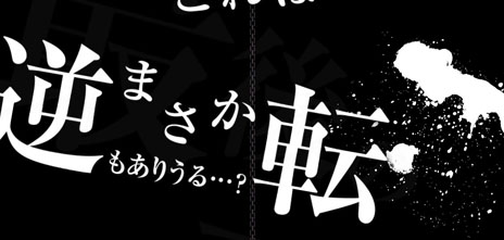 画像ギャラリー No.004のサムネイル画像 / 「Pirates of Liberta」6月5日よりオープンβテストが実施決定。本日よりティザーサイトで参加登録の受付がスタート