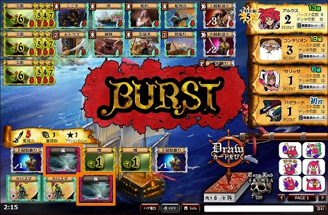 ꡼ No.003Υͥ / ǥå۷ɥPirates of Libertaסץ¥ƥȤȡꥹפƥब館륭ڡ»