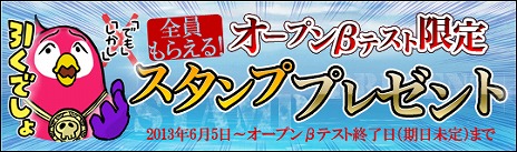 ꡼ No.007Υͥ / ǥå۷ɥPirates of Libertaסץ¥ƥȤȡꥹפƥब館륭ڡ»