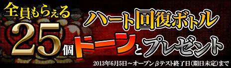 ꡼ No.008Υͥ / ǥå۷ɥPirates of Libertaסץ¥ƥȤȡꥹפƥब館륭ڡ»