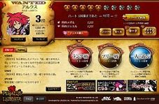 ꡼ No.009Υͥ / ǥå۷ɥPirates of Libertaסץ¥ƥȤȡꥹפƥब館륭ڡ»