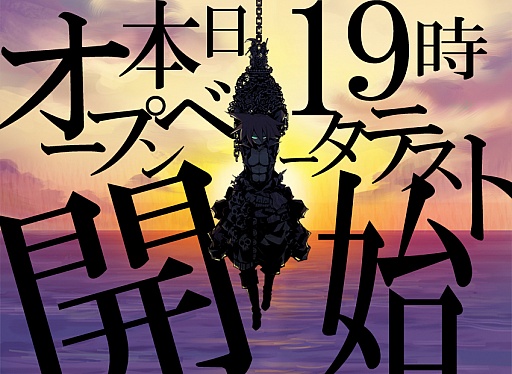 ꡼ No.010Υͥ / ǥå۷ɥPirates of Libertaסץ¥ƥȤȡꥹפƥब館륭ڡ»