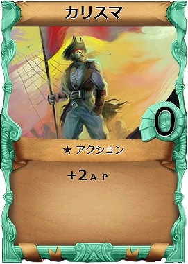 ꡼ No.014Υͥ / ǥå۷ɥPirates of Libertaסץ¥ƥȤȡꥹפƥब館륭ڡ»