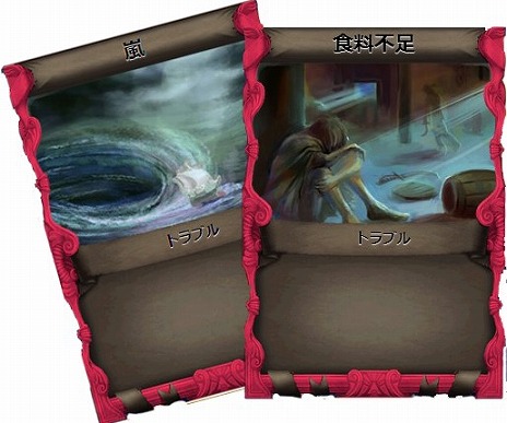 ꡼ No.015Υͥ / ǥå۷ɥPirates of Libertaסץ¥ƥȤȡꥹפƥब館륭ڡ»