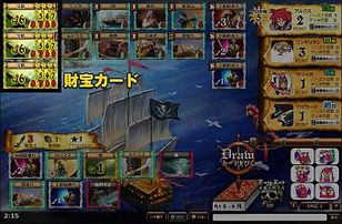 ꡼ No.016Υͥ / ǥå۷ɥPirates of Libertaסץ¥ƥȤȡꥹפƥब館륭ڡ»