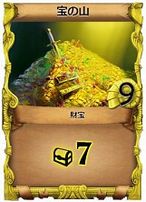 ꡼ No.017Υͥ / ǥå۷ɥPirates of Libertaסץ¥ƥȤȡꥹפƥब館륭ڡ»