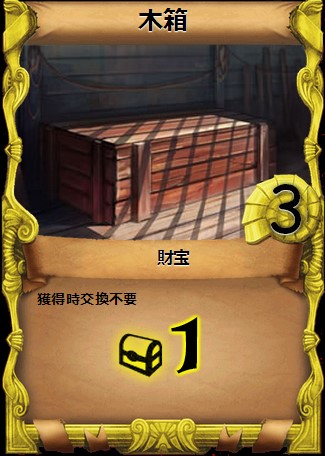 ꡼ No.019Υͥ / ǥå۷ɥPirates of Libertaסץ¥ƥȤȡꥹפƥब館륭ڡ»