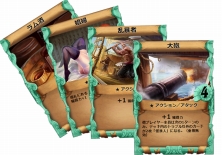 ꡼ No.006Υͥ / Pirates of Libertaסɤ䥹פȤä⾦ʤǤ벾̲ߡ֥奨פ䤬ȡ¾ӥ